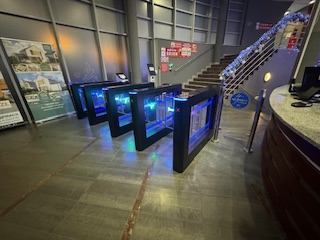 Sensory Security Gate Me 347 5