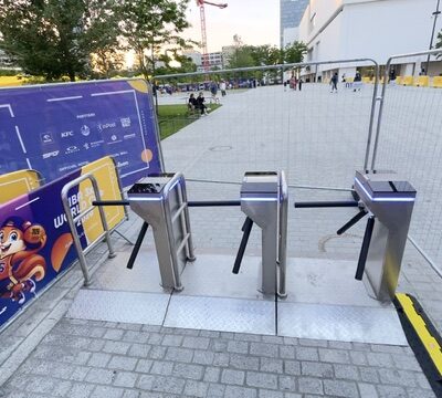 Mobile Platform Turnstile Gate Security Catpoland Wenus 1